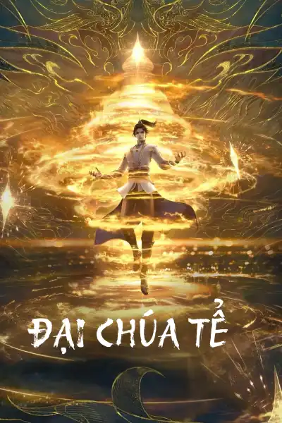 Đại Chúa Tể