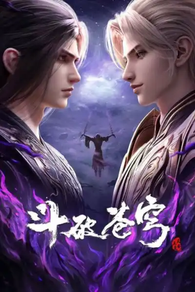 Đấu Phá Thương Khung (Phần 3)