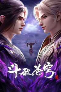 Đấu Phá Thương Khung Phần 5