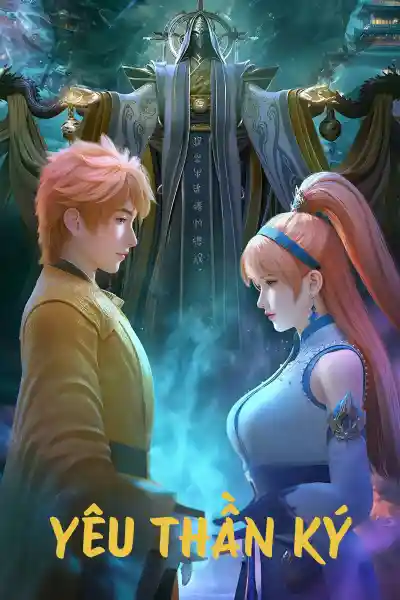 Yêu Thần Ký